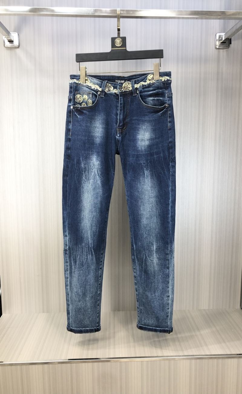 Dolce Gabbana Jeans